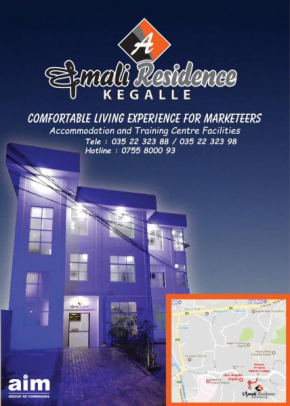 Amali Residence Kegalle